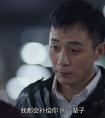 《宸汐缘》透明人九宸上线，实力疼媳妇，为爱开桃花