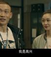 《时间都知道》剧情迎来高潮“加减夫妇”明明相爱却渐行渐远