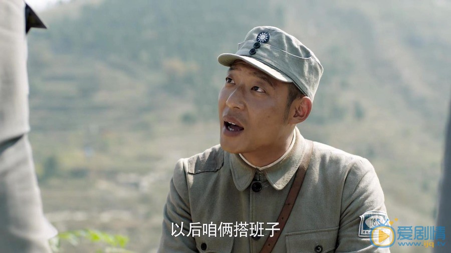 河山高晓山有历史原型吗？他的结局怎么样？