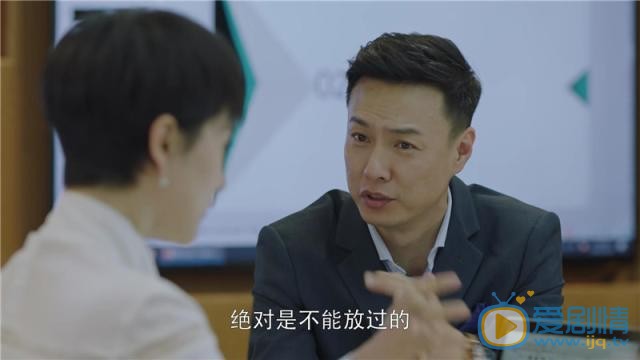 小欢喜雷蒙德和小金是什么关系？