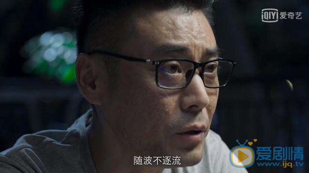 破冰行动怎么评价蔡永强？蔡永强最后的结局如何？