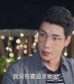 拜托请你爱我阚迪是由谁饰演的？她的结局怎么样？