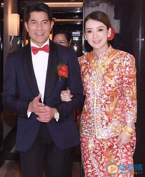  方媛郭富城婚礼现场照曝光 方媛结婚礼服走中国风