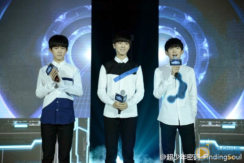 超少年密码7.11乐视首播，TFBoys三人合体破解散传闻  TFBoys同台照片