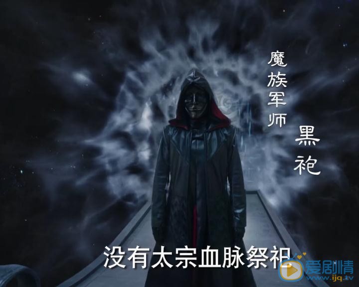 择天记星盘大阵是什么？星盘大阵有什么作用？怎么才能够催动大阵