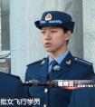 真正男子汉空军新兵的女班长程靖云是谁？女班长程靖云个人资料介绍