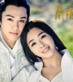 《兰陵王妃》曝超长片花  定档芒果TV9.29