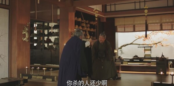 大军师司马懿之虎啸龙吟第44集剧照