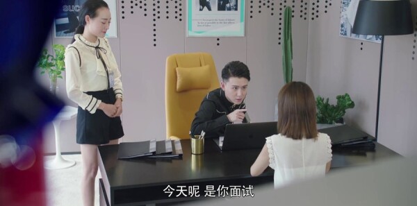 你和我的倾城时光第4集剧照