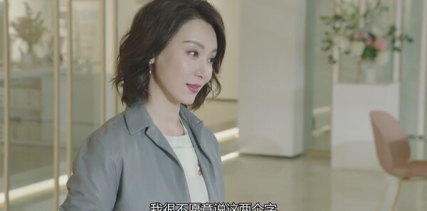 幕后之王第13集剧照