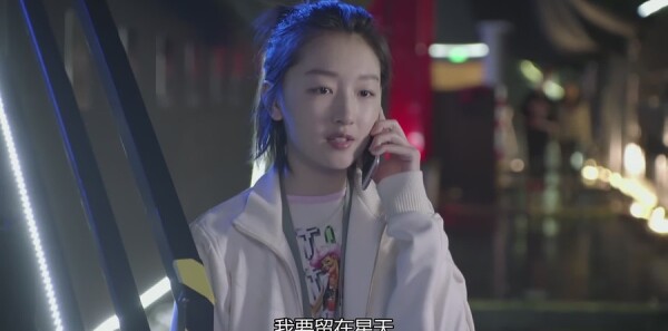 幕后之王第2集剧照